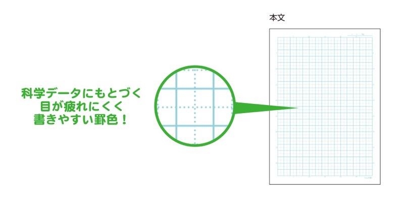 chiikawa_image3.jpg