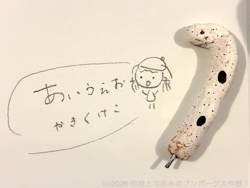 photo10.jpg