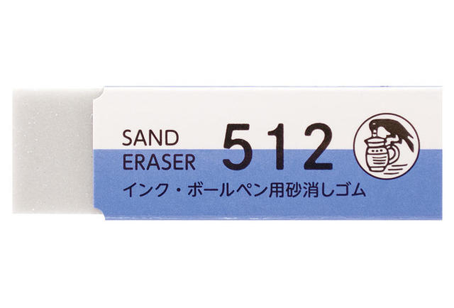 d684b0097e4e91303ad4d29a0cb710e47bcce912-thumb-640xauto-54481.jpg