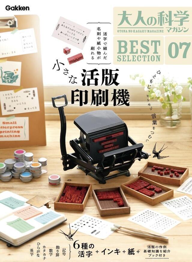 d7bcd405828657878cc72e4c540605819997f5a7-thumb-640xauto-72741.jpg