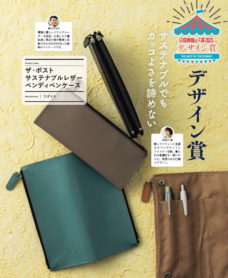 sub1のコピー.jpg