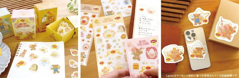 132680-19-68f8d3572a19d2a7566fee78d5f6cdd9-2213x723のコピー.jpg