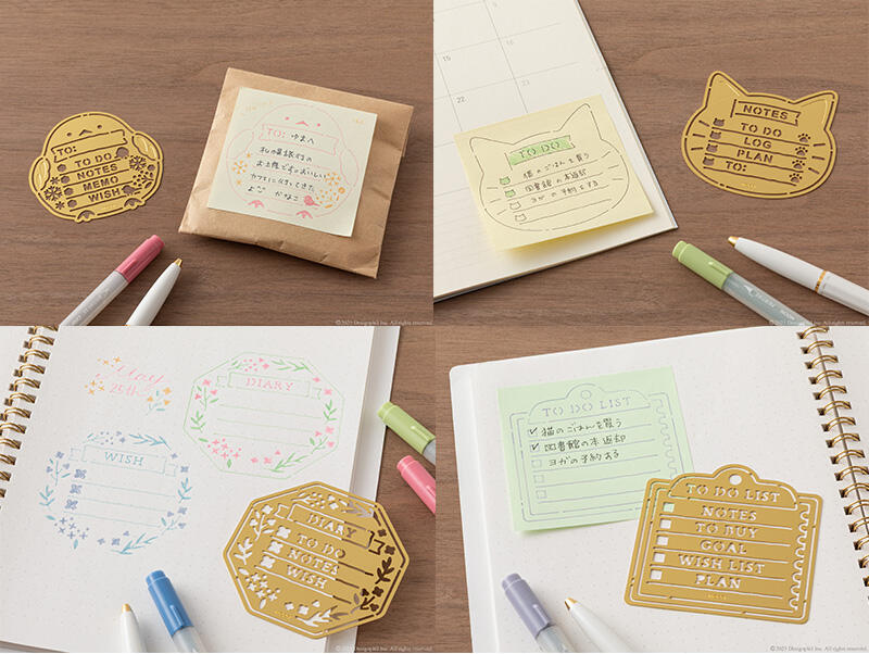 テンプレート_モチーフ_使用例_シマエナガ柄 のコピー.jpg