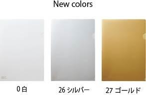 画像(メイン②)【F78増色】.jpg