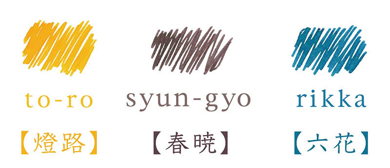 色彩雫2.jpg