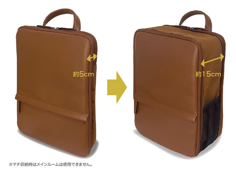 PCバックパック2.jpg