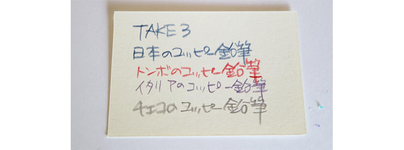202103taimichi29.jpg