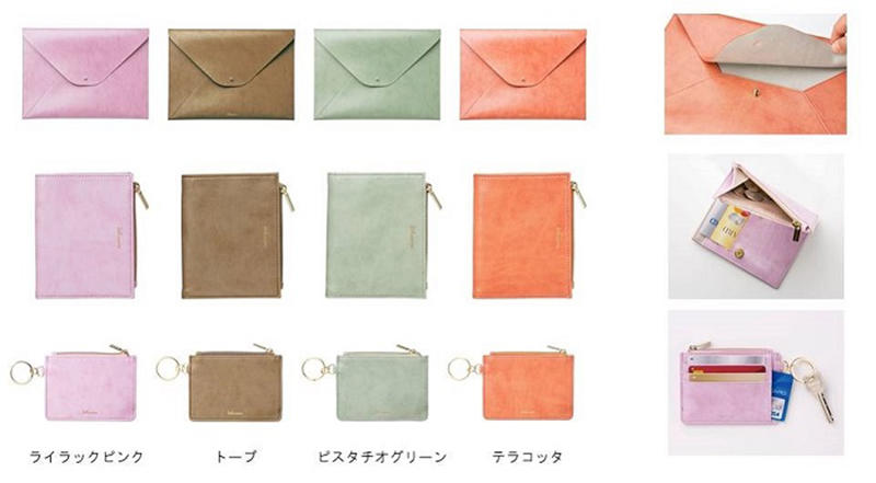 2_ステーショナリーコレクション.jpg