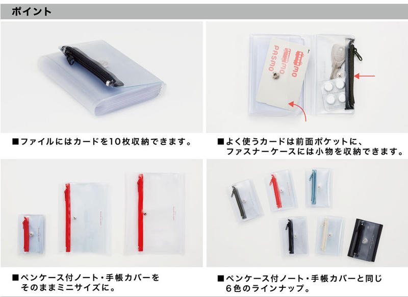 名称未設定 3.jpg