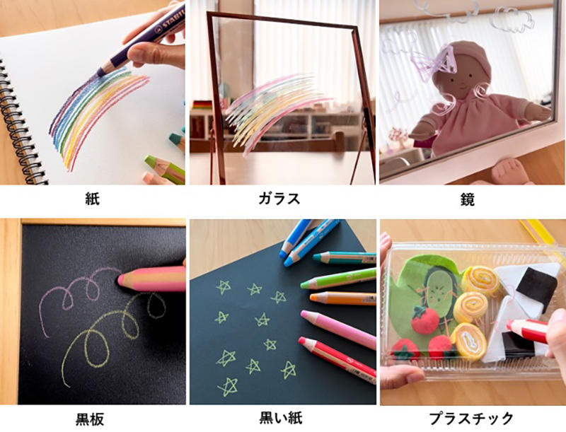 使用例 1.jpg