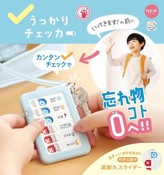 eda5799bb0502fb03c1ee80c7018737584dee742-thumb-640xauto-75364.jpg