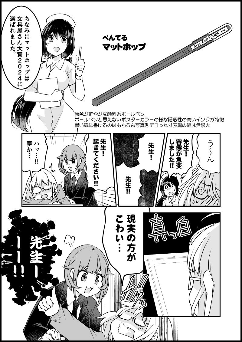 貍ｫ逕ｻ螳ｶ縺輔ｓ縺ｨ譁・・螻九＆繧点・点006.jpg