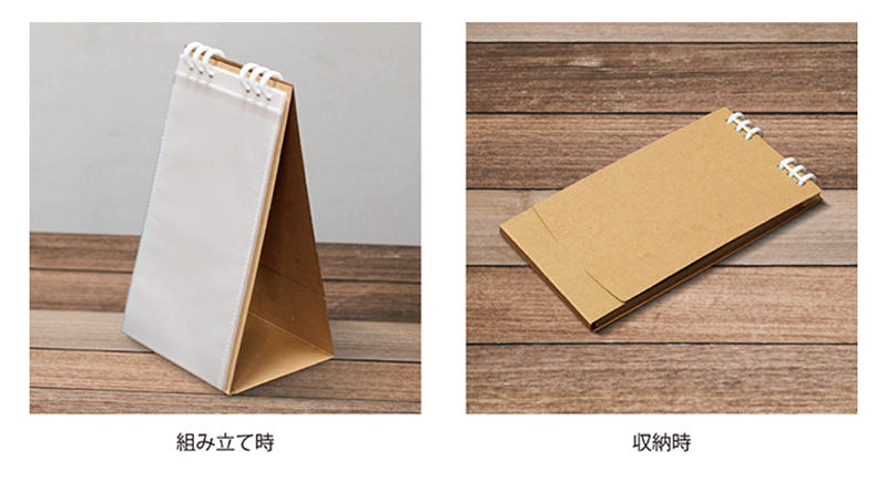 名称未設定 3.jpg
