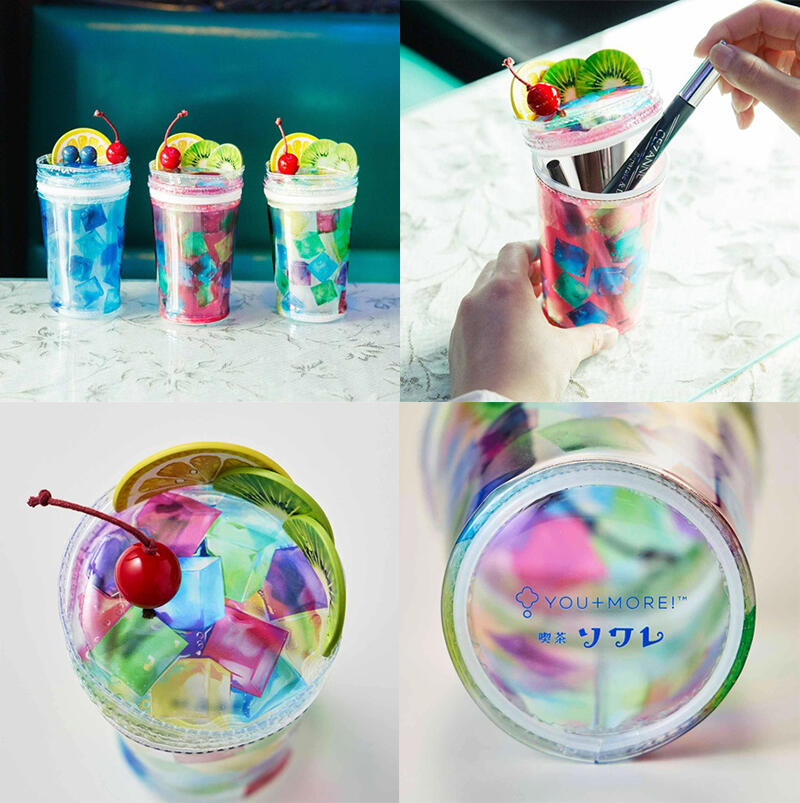 main のコピー.jpg