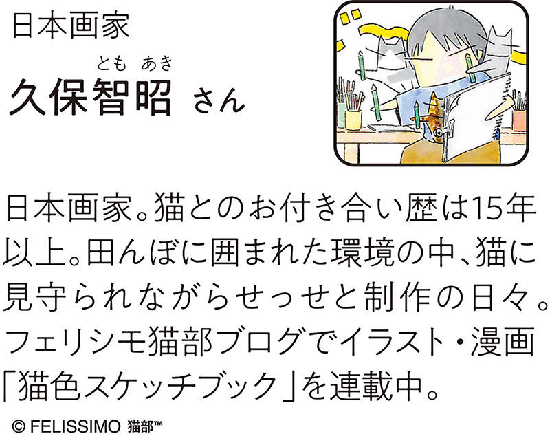 sub8.jpg