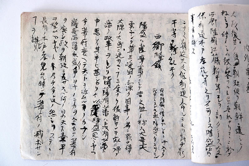 新07月 (16).jpg