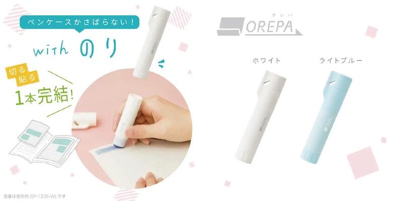1525のコピー.jpg