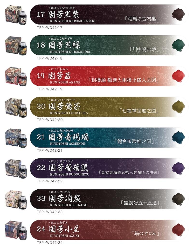sub2.jpg