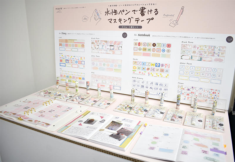 マークス7.jpg