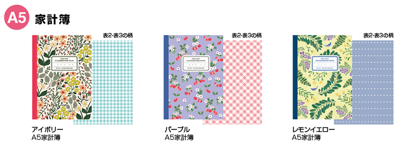 img_202831_2.png