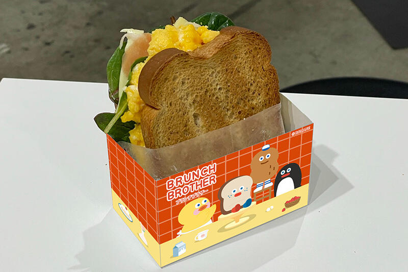 sandwich_g.jpg