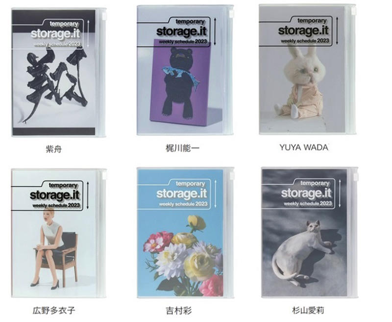 storageit2023_artgellery.jpg