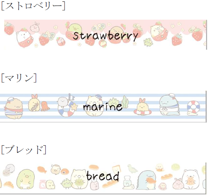 sub19.png