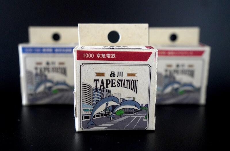 tapestation_shinagawa_package2.jpg