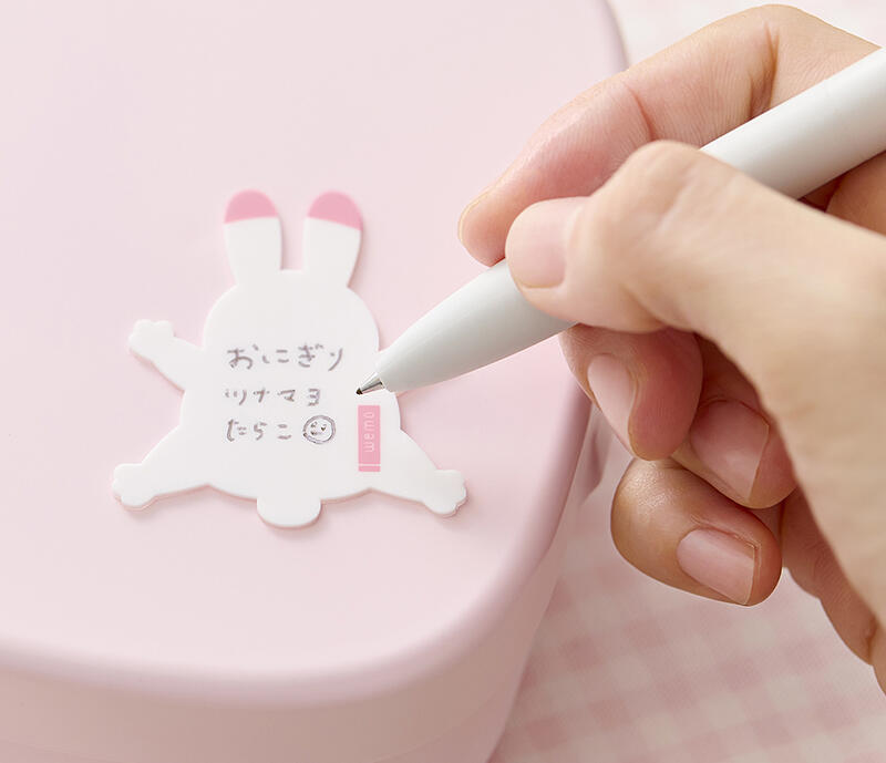 wemo3.jpg